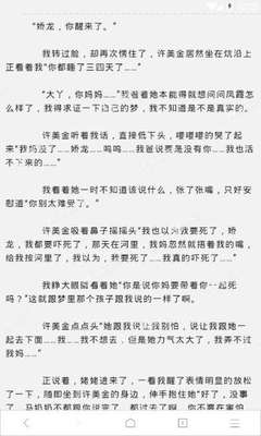 亚搏网页登陆界面